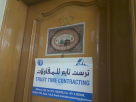 Trust Time Contracting