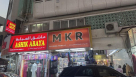 MKR General Trading