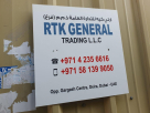 Rtk General Trading