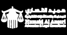 Humaid Alansari Advocates & Legal Consultants