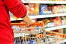 Yousuf Hamdan Grocery