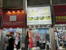 Misbah Textile Trading