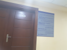 Ismail Al Khaja General Trading