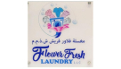 Flower Fresh Laundry