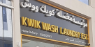 Kwik Wash Laundry