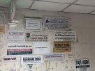 Mohammad Ali Fayyaz Technical Services