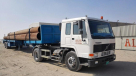 Jasbir Jammu Transport By Heavy Trucks
