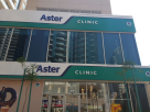 Aster Clinic