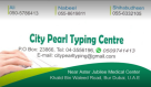 City Pearl Typing & Photocopying Services