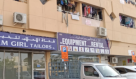Hrk Equipment & Machinery Rental