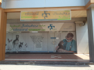 Professional Veterinary Clinic