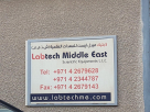 Labtech Middle East Scientific Equipment
