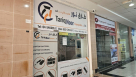 Tariq Noor Computers