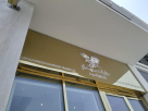Dar Alkamboodi Agarwood Trading