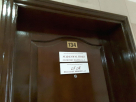 Al Qalam Al Thaki Stationery Trading Owned By Ahmad Obaid Almheiri One Person Company