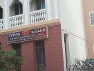 Noor Al Hikmah Typing & Photocopying Services