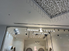 Feminine Touch design studio