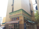 Golden Village Restaurant