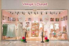 Vanyas Closet