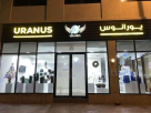 Uranus Aircondition & Refrigeration Spare Parts Trading Co.