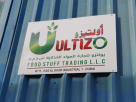 Ultizo Food Stuff Trading