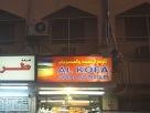 Al Kofa Fabrics And Textiles