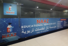 Naaz Educational Services Est.