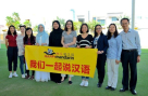 Happy Mandarin Chinese Language Training