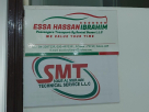 Sour Al Murjan Technical Service