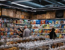 Wadi Al Satwa Grocery