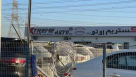 Xtreme Auto