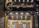 The Luxury World Trading