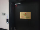 Capital Connect Call Centre Services