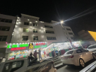 Al Souooh Flowers & Plants Trading