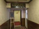 Nakshatra Indian Night Club