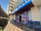 Blue Palace Restaurant And Cafe