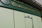 Glorious Gourmet Trading