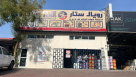 Royal Star Building Materials Trading