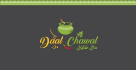 Daal Chawal