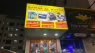 Dawar Al Warqa Auto Accessories Fitting