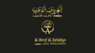 Al Horof Al Zahabiya Legal Translation