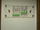 Al Zamil Industrial Investment Emirates Co.