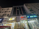 Instel Mobile Phones & Accessories Trading