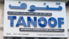 Tanoof Aircondition & Refrigeration Spare Parts Trading