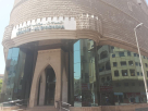 Abu Abdulla Postal, Typing & Photocopying Services