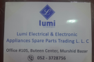 Lumi Electrical & Electronic Appliances Spare Parts Trading