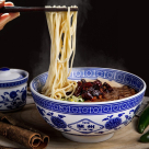 1919 Lanzhou Beef Noodles