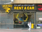 Faster Rent A Car