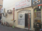 Marhaba Information Service Center