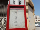 Hor Al Anz East, Qiyadah Metro Station Bus Stop